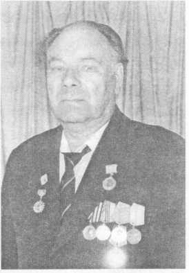 Бородин Борис Иванович