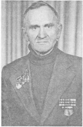 Колесников Владимир Григорьевич
