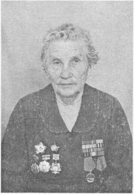 А.Г. Нагорновой 80 лет. 1997