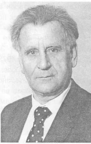 Пьянковский Павел Николаевич. Павлу Николаевичу 75 лет, 1998 г.