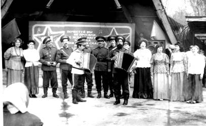 Праздничный концерт хора в парке им.Томина