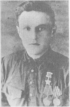 Еремин Иван Егорович
