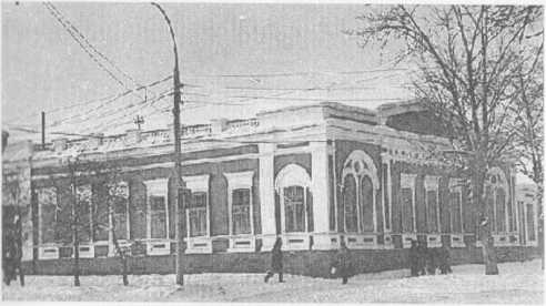 Слава, в боях добытая