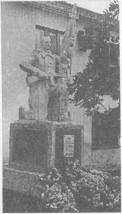 Исторические памятники в городе Троицке